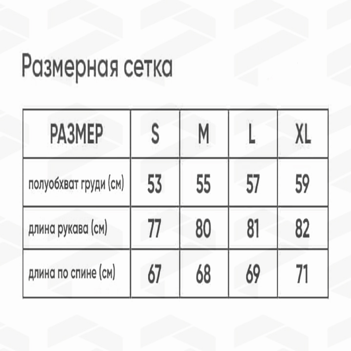 Худі Nichego Lishnego black (ж), S